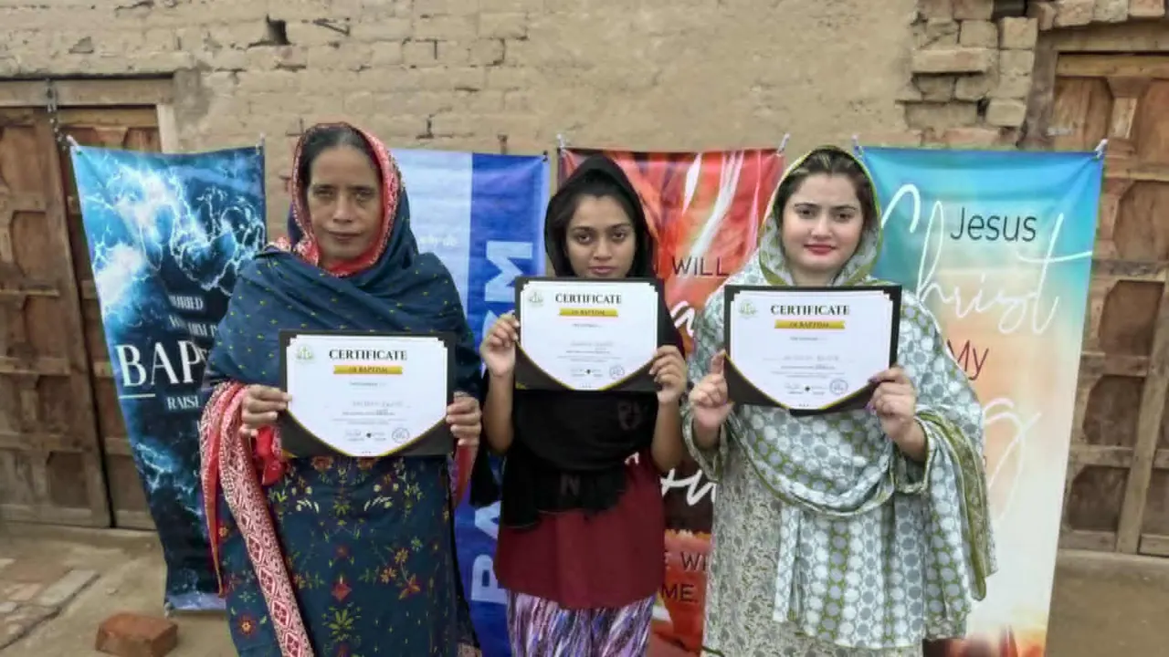 Pakistan Mission & Orphanage, photo 1